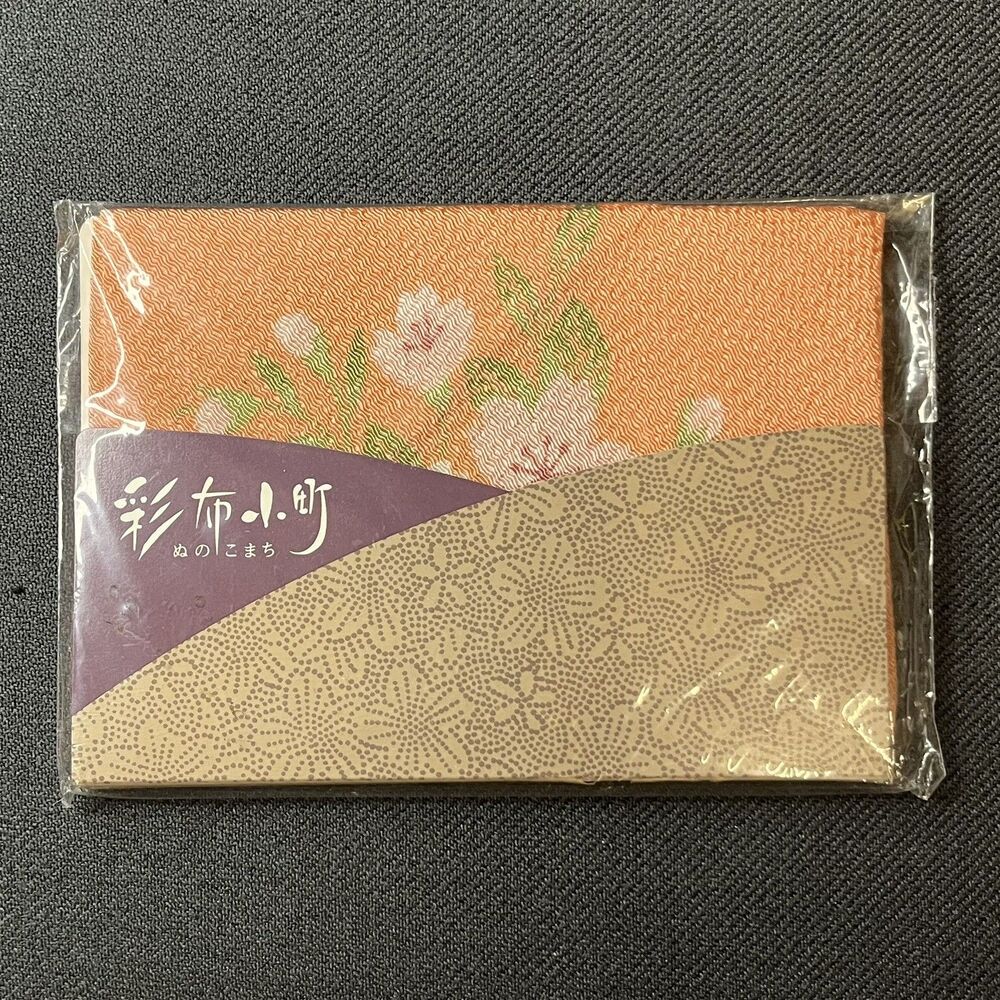 Japanese Fukusa Wrapping Cloth Tango Chirimen Kimono Fabric Sakura Orange
